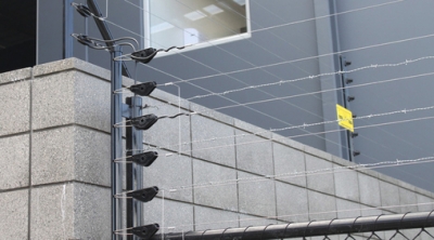 Electric Fence Security Malaysia